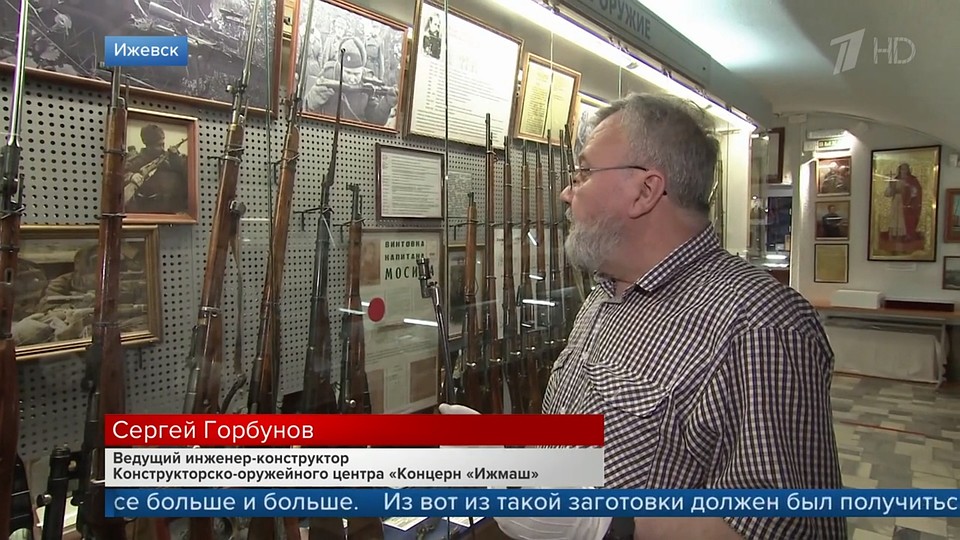 Фото: скриншот