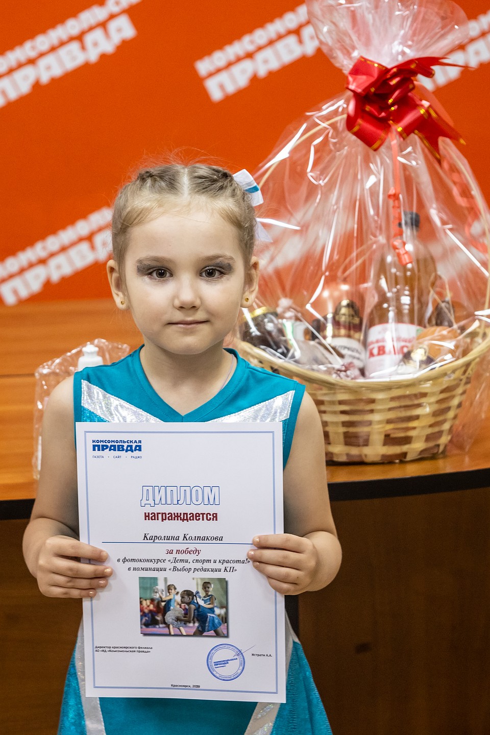 Каролина Колпакова Фото: Диана ИВАНОВА