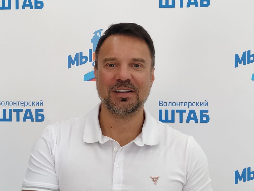 Руслан Осташко