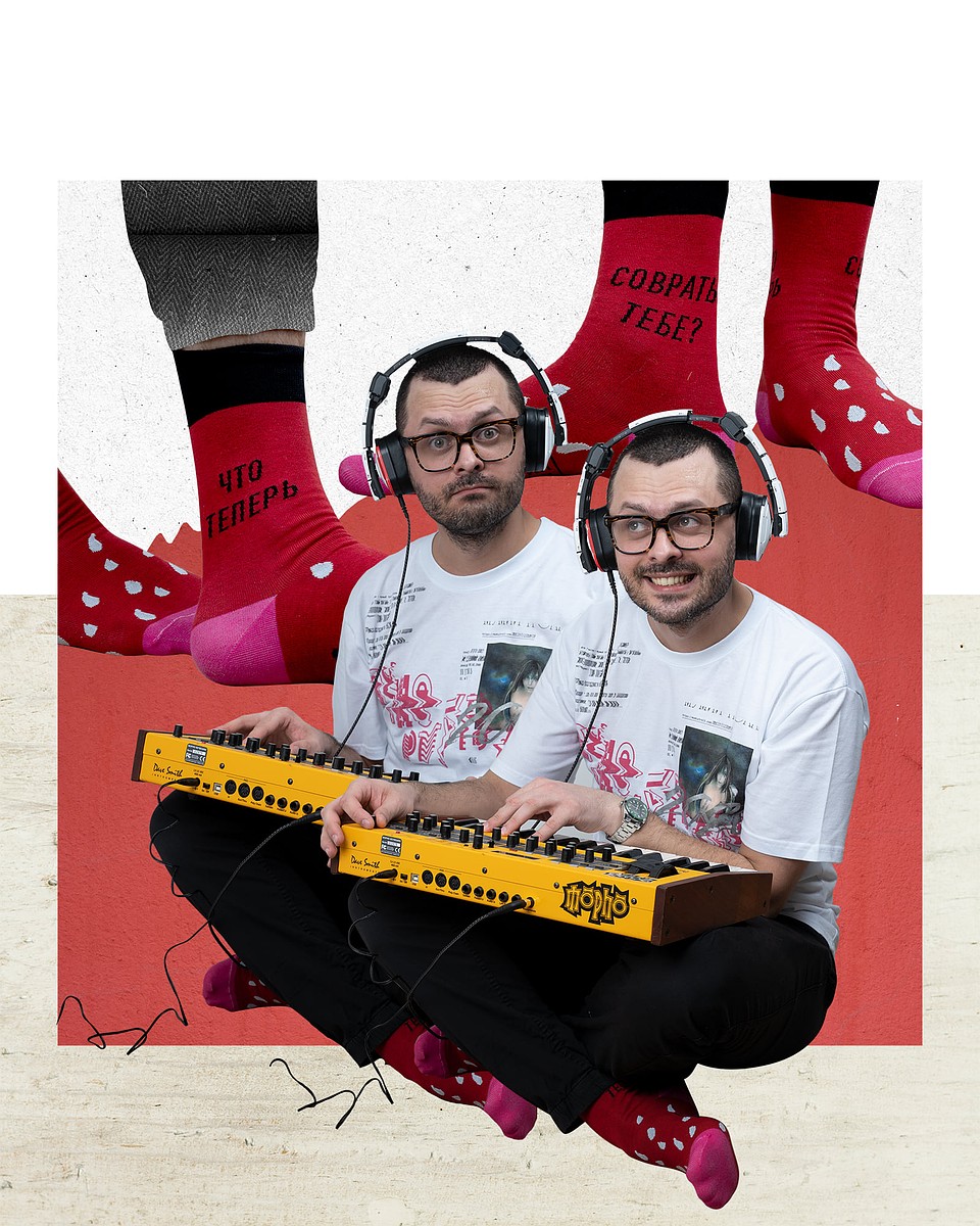 Фото: St. Friday Socks