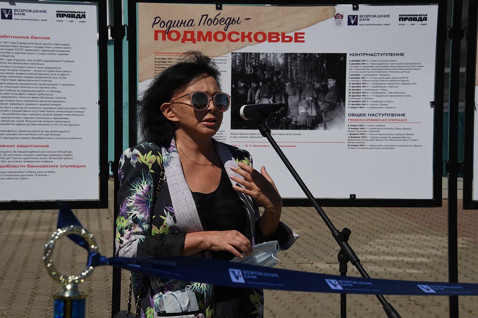 Марина Юденич, советник по правам человека в Московской области. Фото: Михаил ФРОЛОВ