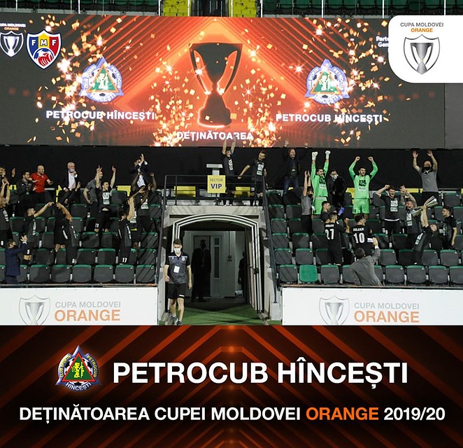 Победил Petrocub Hîncești.