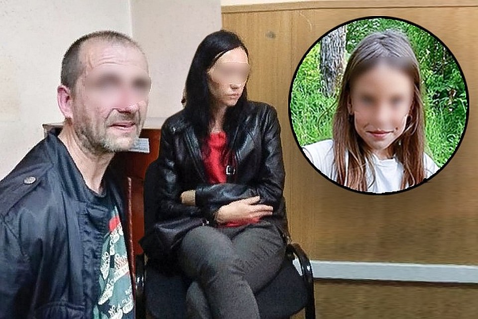 На снимке подозреваемые в убийстве и сама Вика.