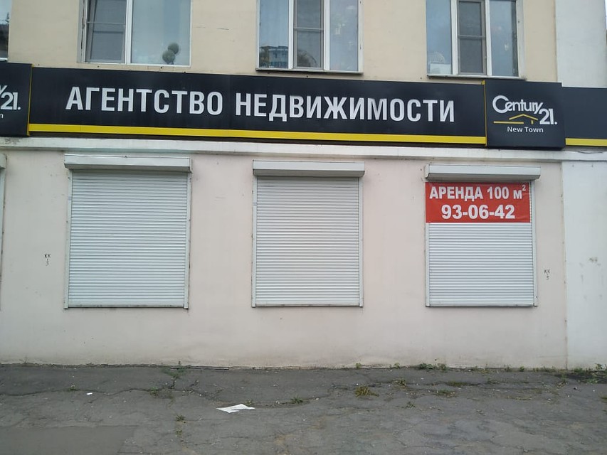 Владельцы дефицитной недвижимости теперь терпят убытки Фото: Юлия ТЕРЕНТЬЕВА