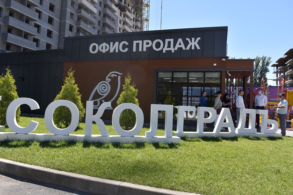 Стоимость жилья в ЖК «Сокол Градъ» начинается от 1,6 миллиона рублей. Фото: Дадаян Давид