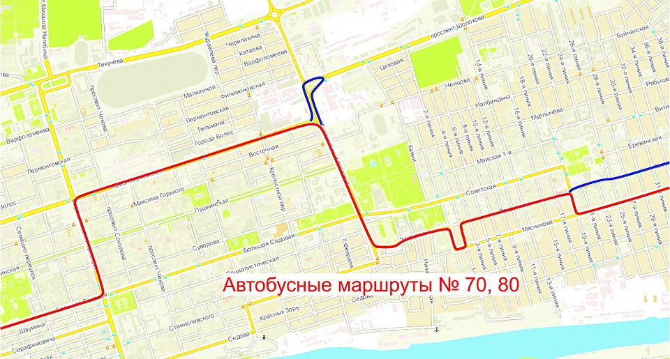 Автобусы №№ 70, 80. Фото: мэрия Ростова-на-Дону.