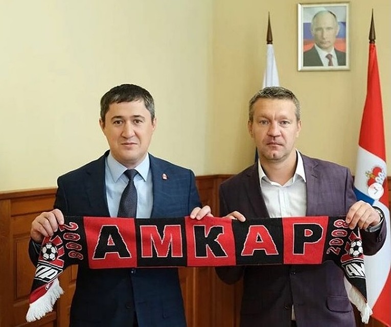 Дмитрий Махонин призвал пермяков "топить" за "Амкар". Фото: страница в Инстаграм.