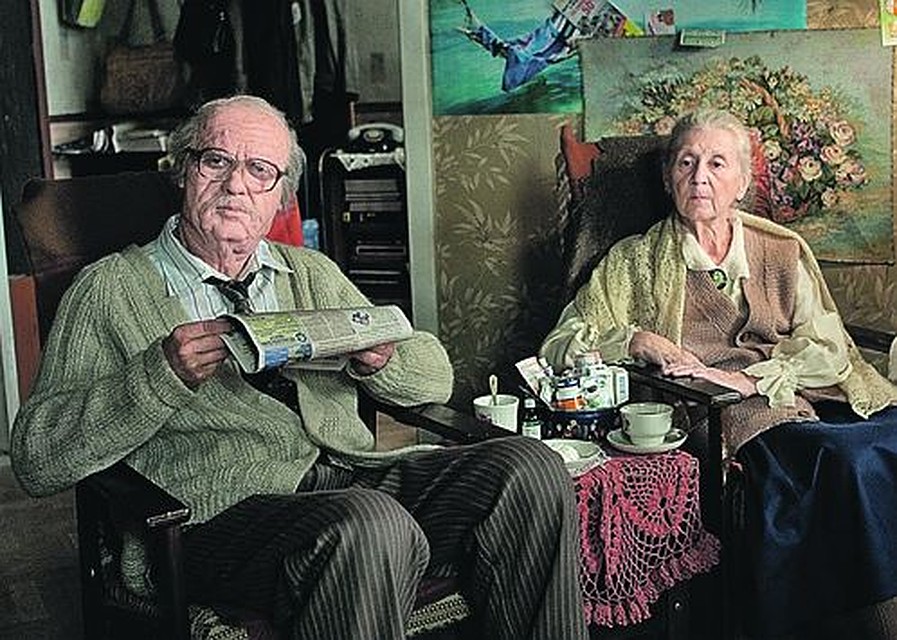 «Пенсионеры»