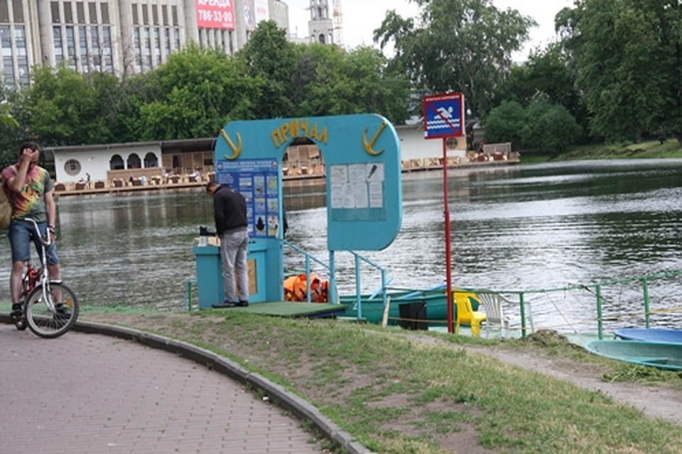В парке можно взять лодку напрокат