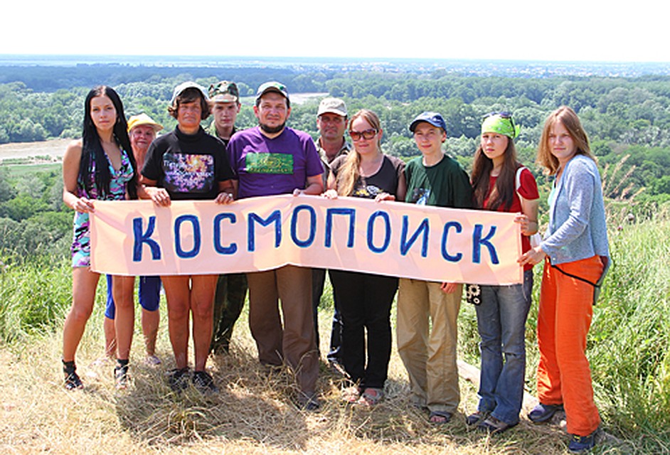 Фото: Иван ВИСЛОВ