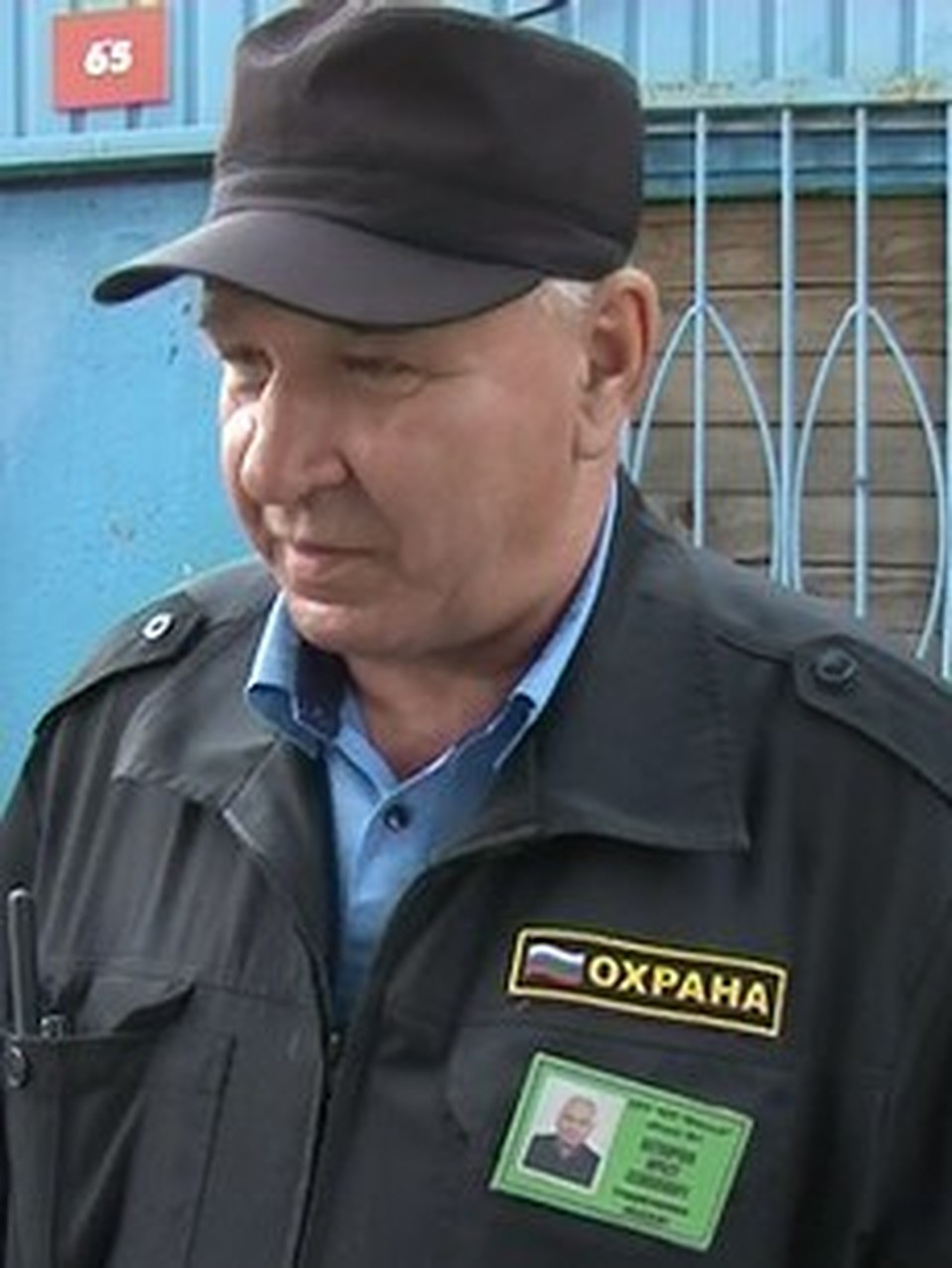 Мы только и успели передать по рации, чтобы прислали помощь, и позвонить в полицию Фото: Юрий СИЗОВ