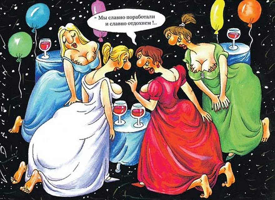 Рис. Валентина ДРУЖИНИНА.