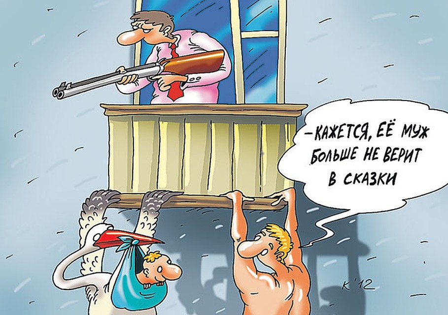 Рис. Катерины МАРТИНОВИЧ.