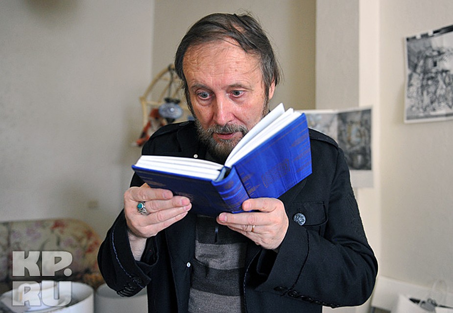 Художник Юрий Чарышников представляет в Москве Библию XXI века Фото: Марина ВОЛОСЕВИЧ