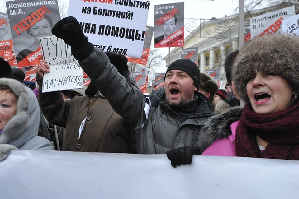 Представители оппозиции нашли новый подход к российскому обывателю Фото: Анатолий ЖДАНОВ