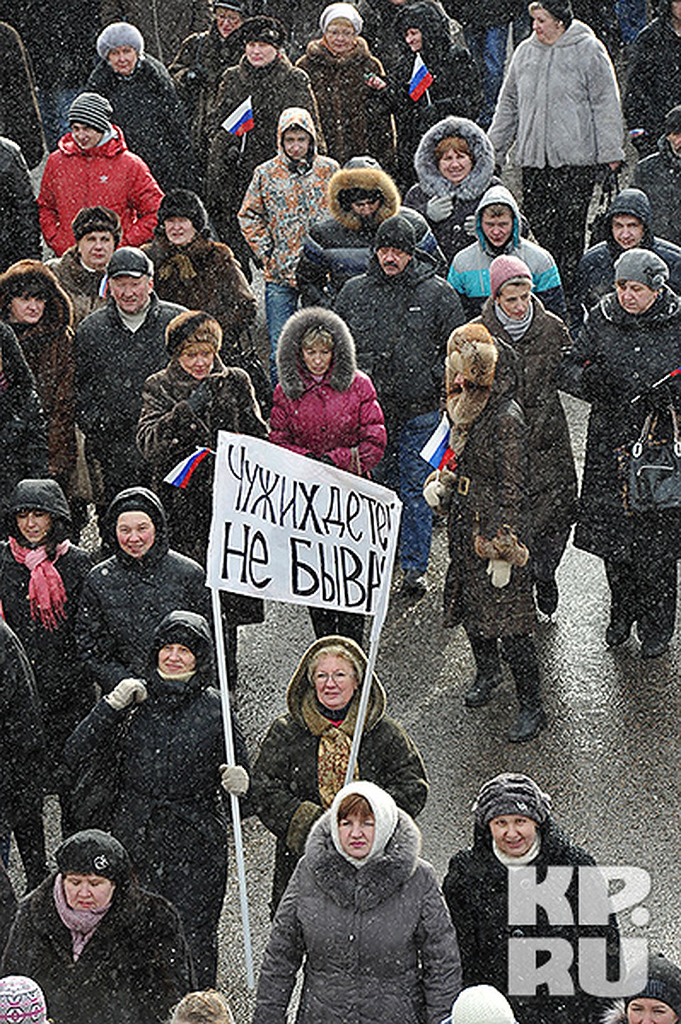 Фото: Анатолий ЖДАНОВ
