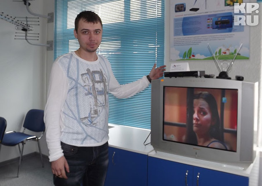 Специалисты центра дадут консультацию и подскажут, какую приставку выбрать Фото: Ольга ТРОФИМОВА