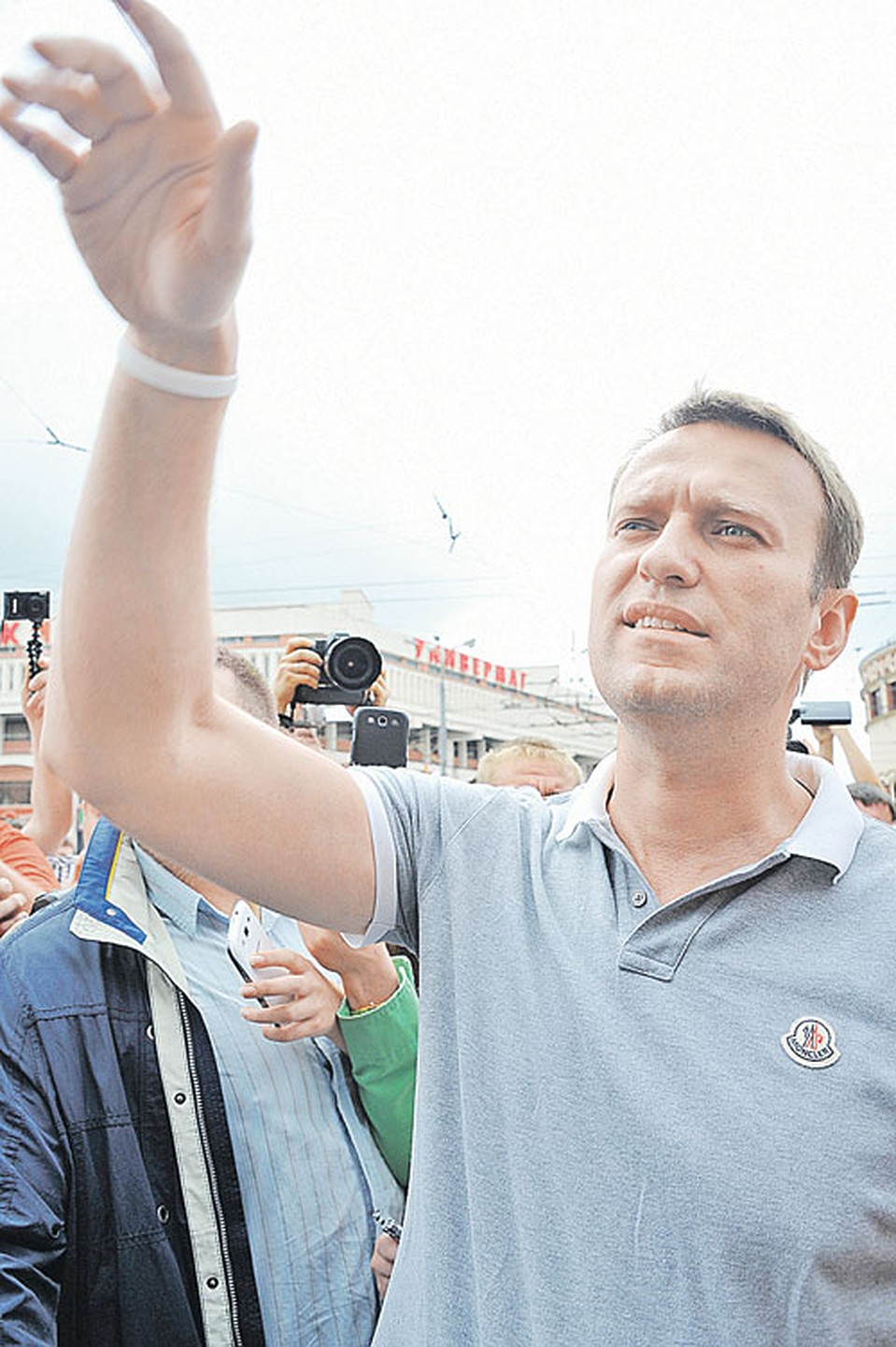 За 2011 - 2013 годы Алексей Навальный подал в ФАС 120 жалоб на московские тендеры. Фото: Евгения ГУСЕВА