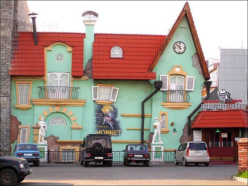 Красноярск. Ночной клуб «Колорадский папа».