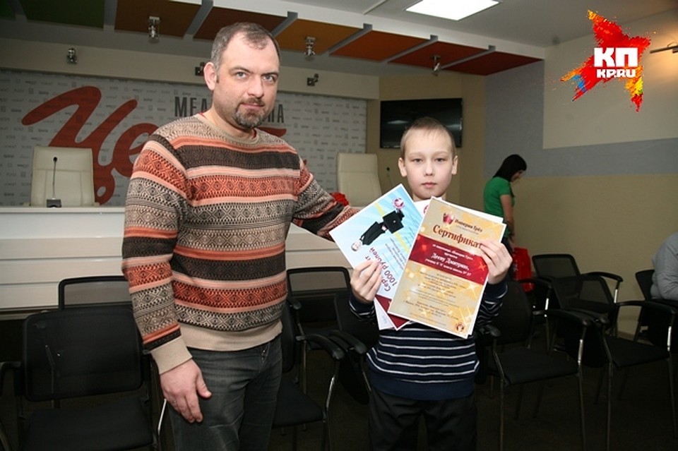 Победители получали поздравления и от редактора «Комсомолки»