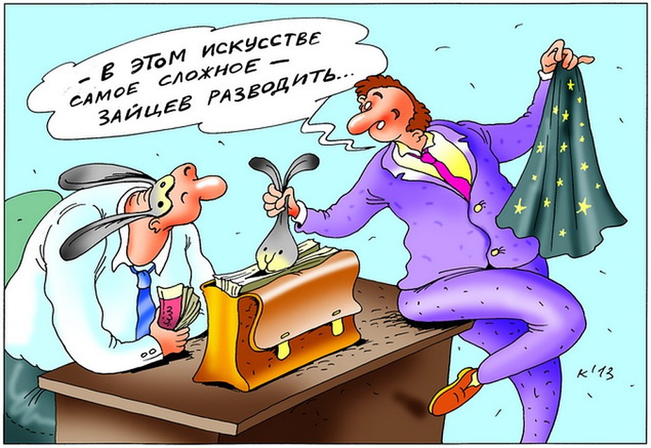 Фото: Екатерина МАРТИНОВИЧ