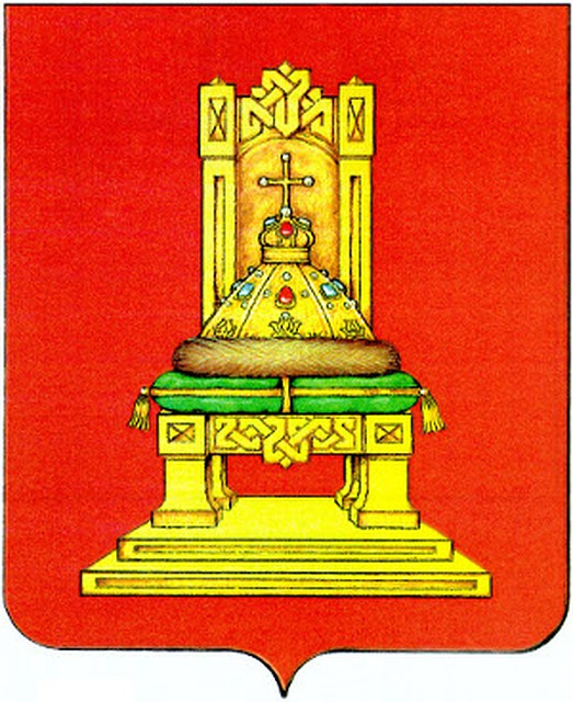 Герб Тверской губернии составлен 8 декабря 1856 года, а видоизменен 28 ноября 1996 года. Фото: Правительство Тверской области