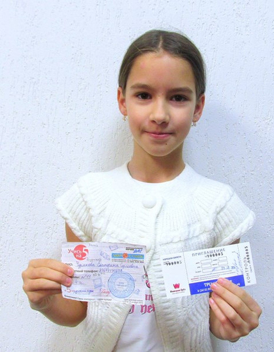 Чуракова Екатерина Фото: Ирина БУРЦЕВА