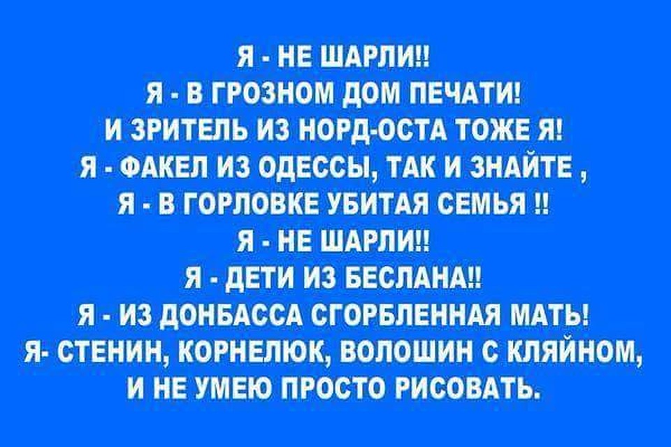 Фото: СОЦСЕТИ