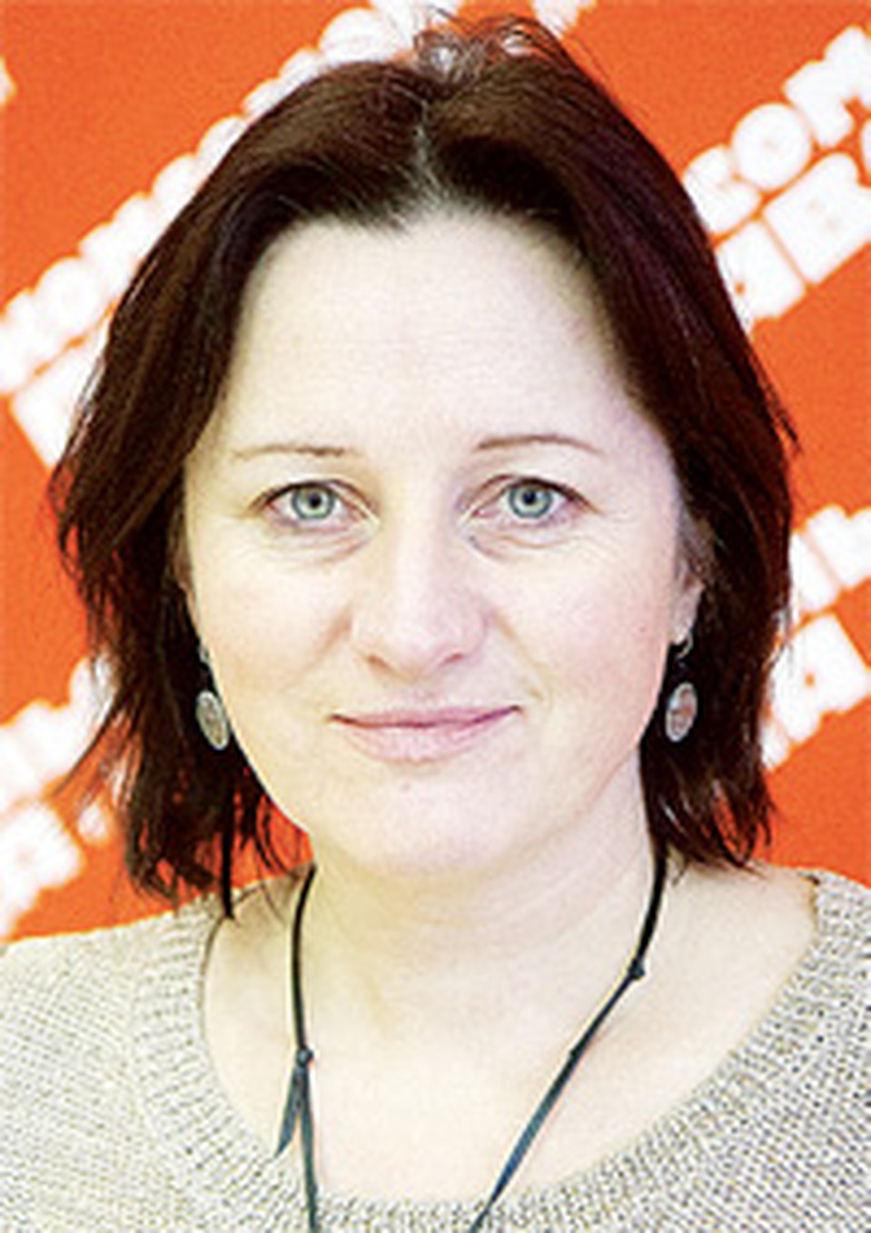 Татьяна Сорокина.