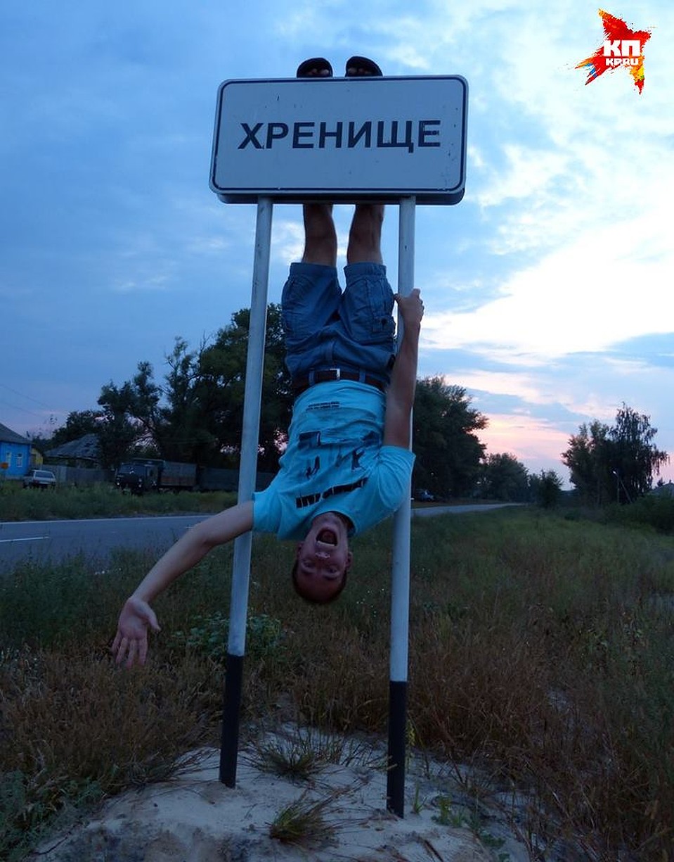 Фото: Сергей АНДРЕЕВ