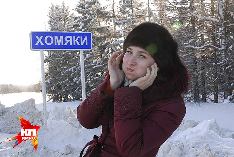 Фото: Алексей ЖУРАВЛЕВ