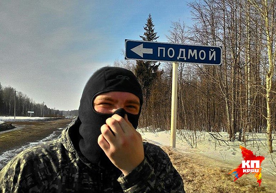 Фото: Анна СЕМЕНОВА