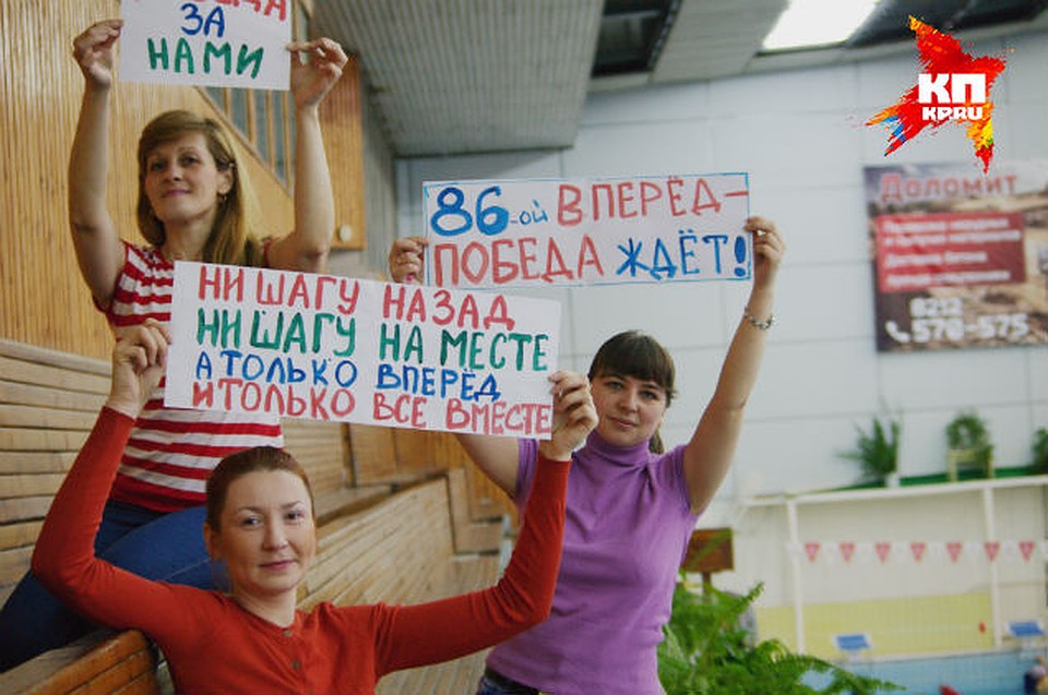 Шумная команда болельщиков из детского сада №86. Фото: Елена ВОРОБЬЕВА