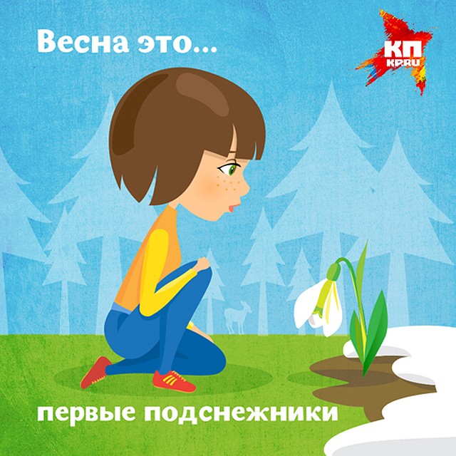 Фото: Наиль ВАЛИУЛИН