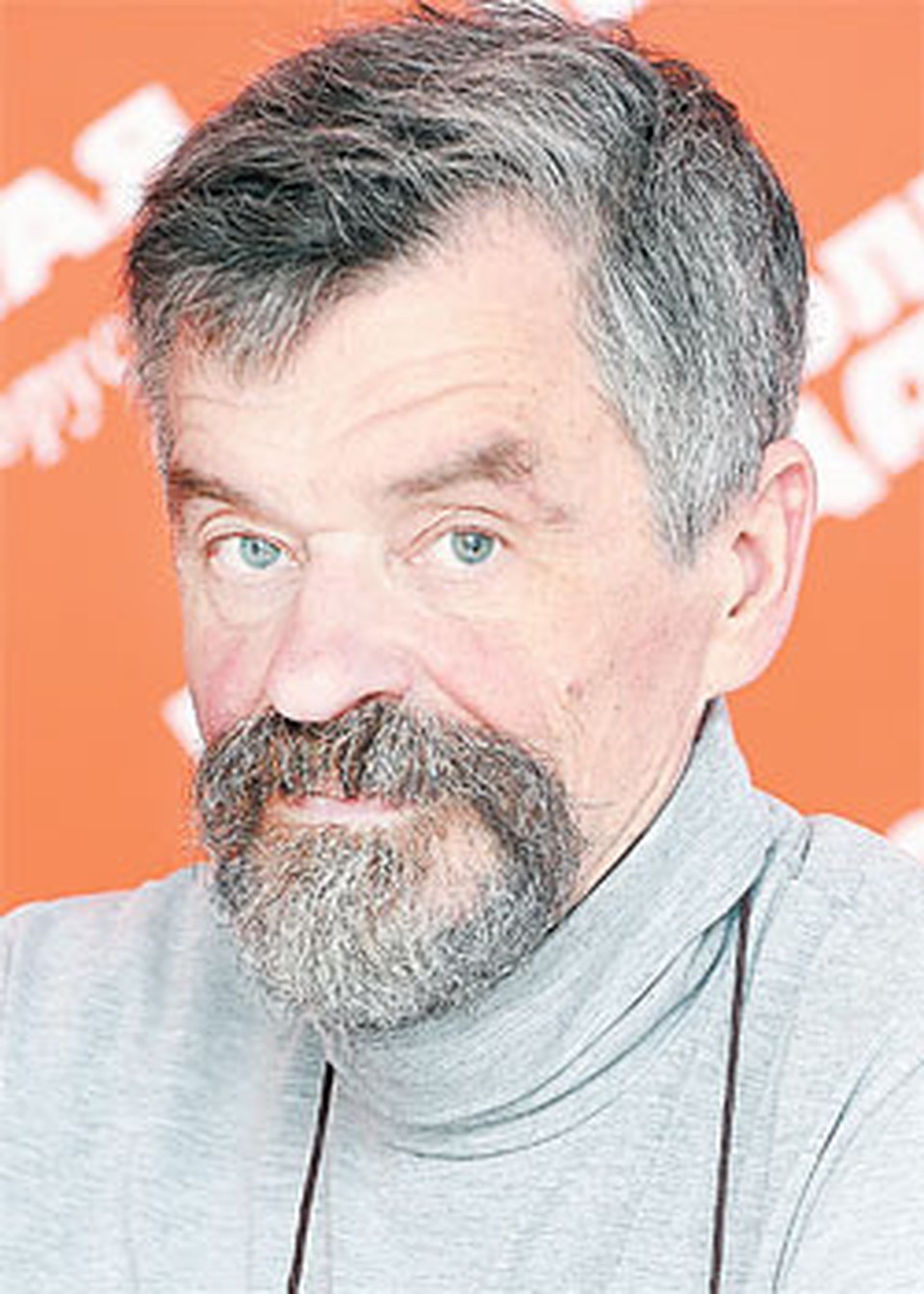 Владимир Иванов.