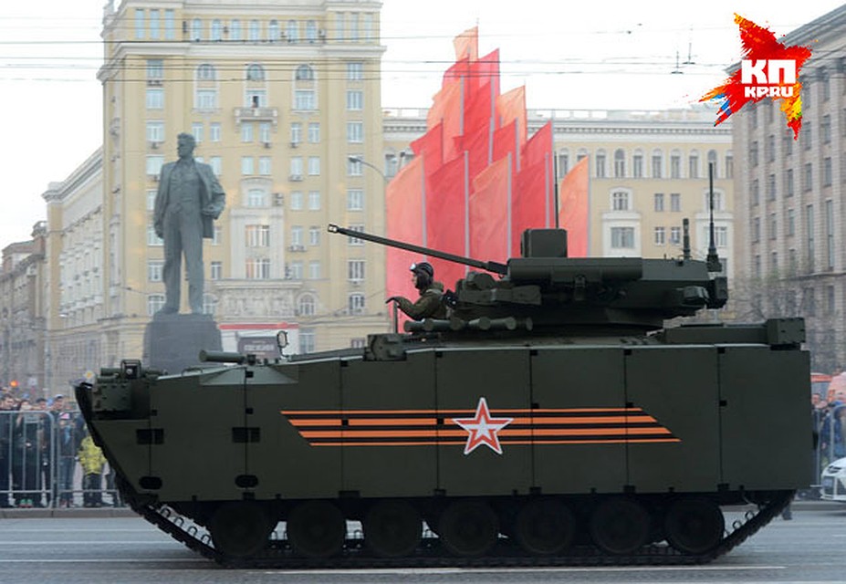Курганец-25 Фото: РИА Новости