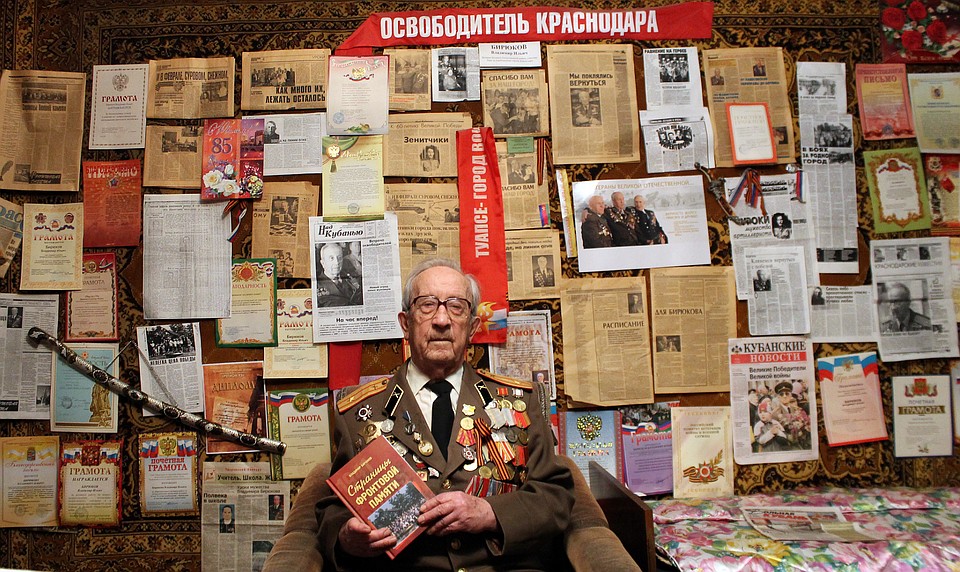 Фото: Евгения ХИЛЬКО
