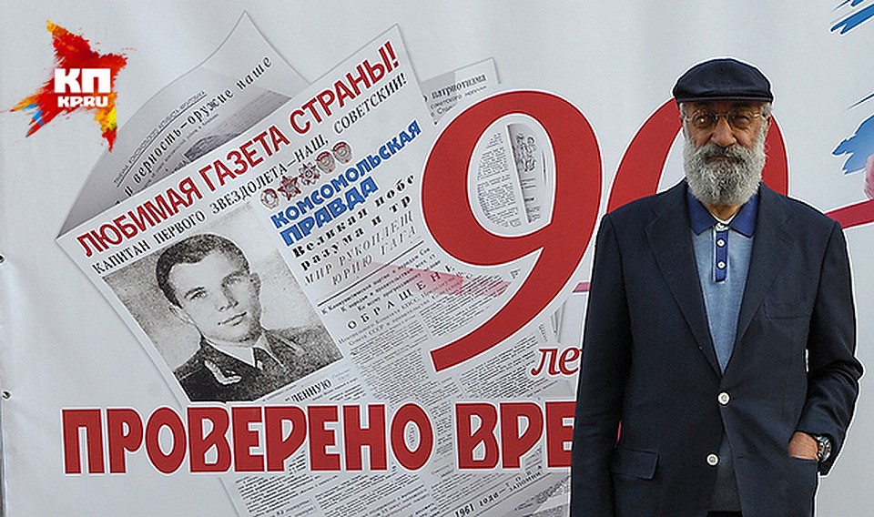 Артур Чилингаров. Фото: Михаил ФРОЛОВ
