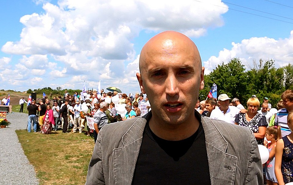 Грэм ФИЛЛИПС, британский журналист