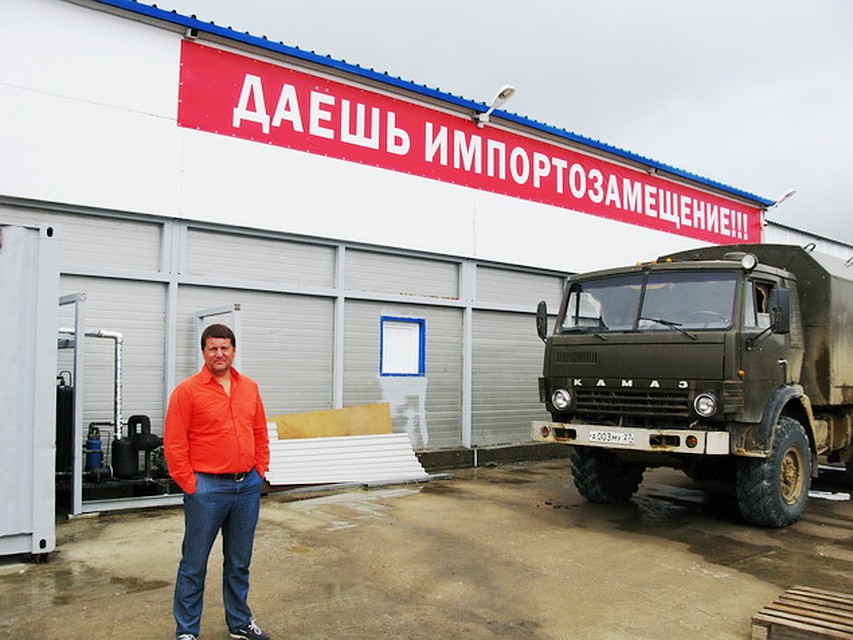 Компания под руководством А. А. Бронникова настроена вести серьезный бизнес Фото: Наталья ОСТРОВСКАЯ