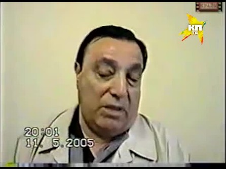 Г ковров поликлиника регистратура