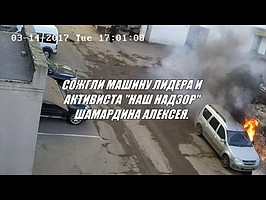 Новости лнр плотницкий корнет
