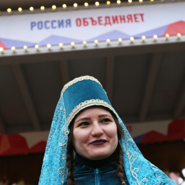 День народного единства в парке «Бабушкинский»