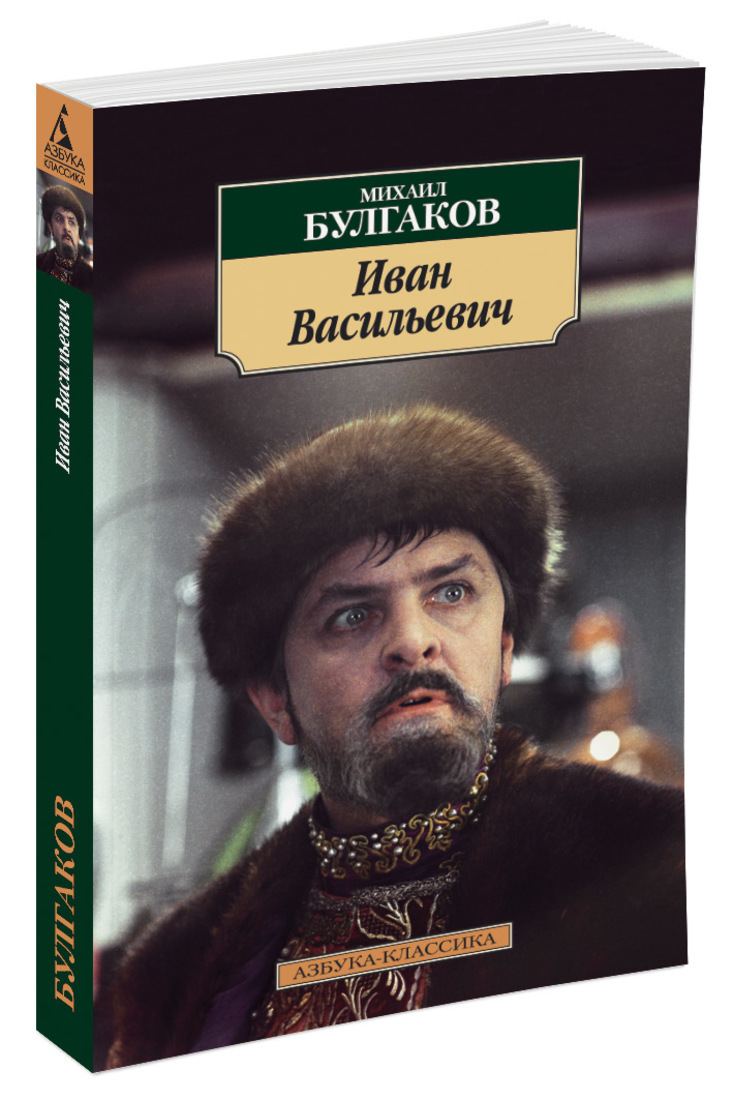 Лучшие книги про попаданцев в магические миры рейтинг топ