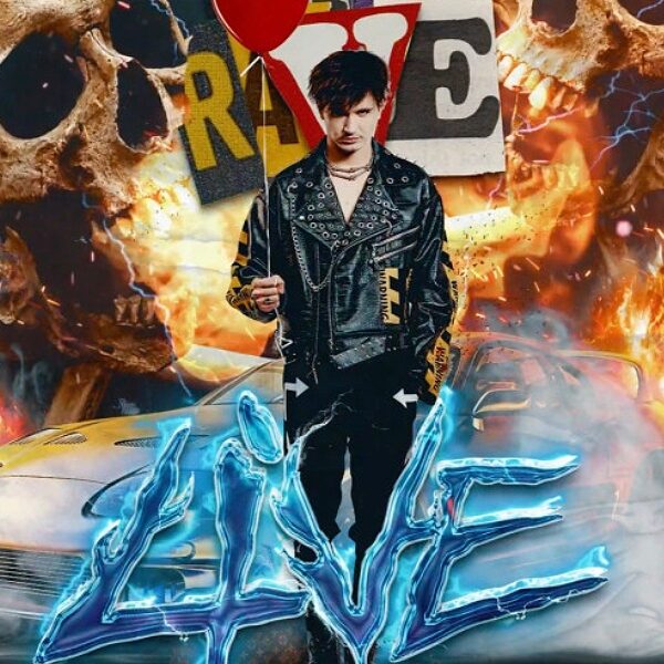 Концерт Дети Rave 20 марта