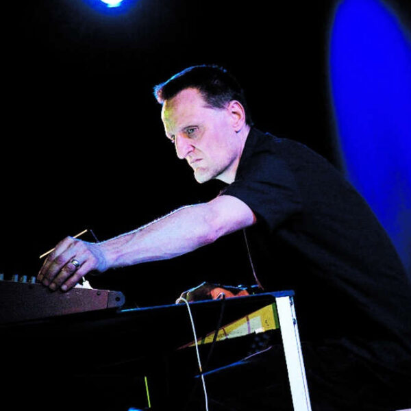 Перенос концерта Pan American