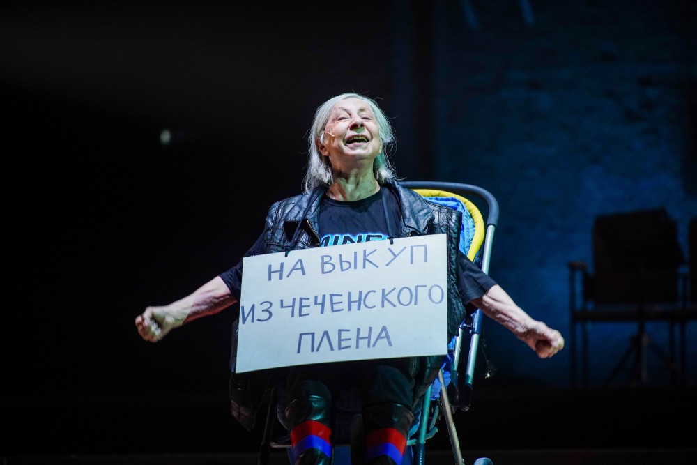 Скандальный спектакль «Первый хлеб»: Кто подставил 83-летнюю Лию Ахеджакову