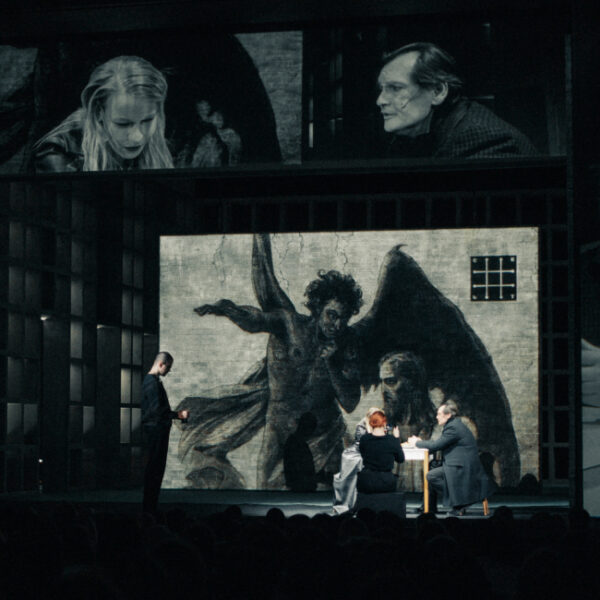 Спектакль «Бесы Достоевского»