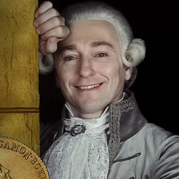 Спектакль Казанова. Искусство жить