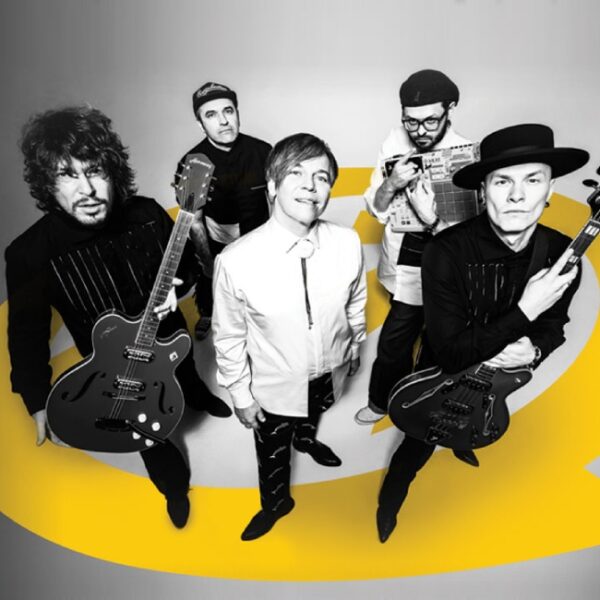 Отмена концерта группы Мумий Тролль «С Новым годом, крошка!»